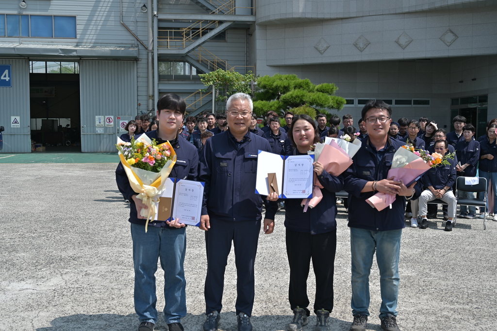 안전우수사원 (최호열, 김소연, 이명섭)
