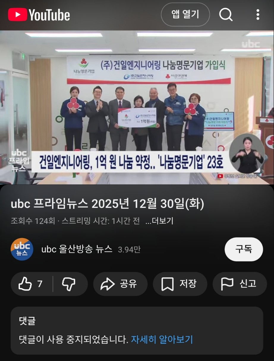 첨부파일